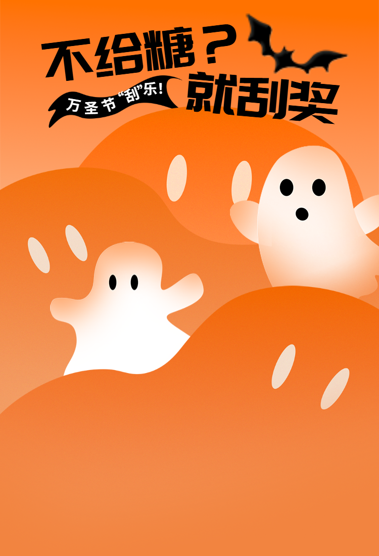 头图