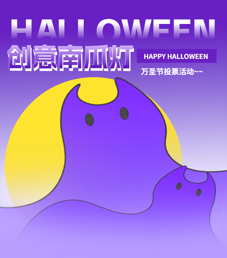 头图