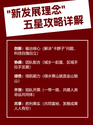 读懂