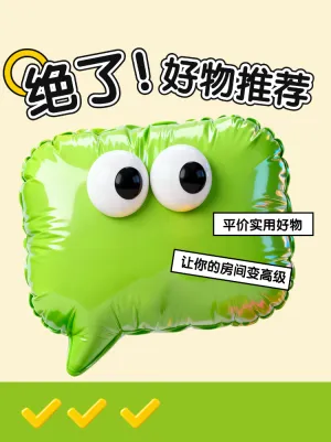 高级实用好物推荐