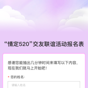 头像