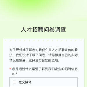头像