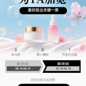 头像