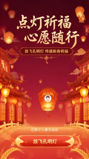 活动中心